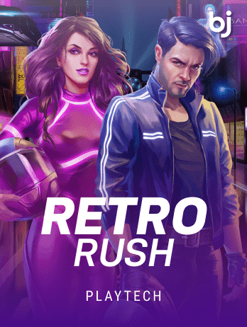 Retro Rushpng icon